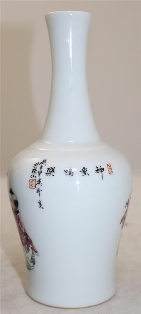 A Chinese famille rose boys bottle vase, late 20th century, 21.5cm